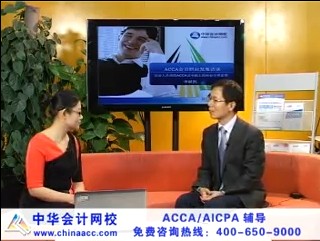 Lee & Lee Associates, Gave Answers on ACCA in the Interview of www. chinaacc.com