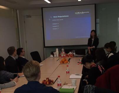 Lee & Lee Associates Held a Seminar on Foreigner’s Working Visa Application for DCCC